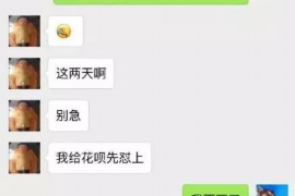 赤壁工资清欠服务