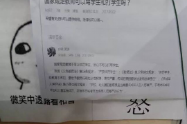 赤壁企业清欠服务